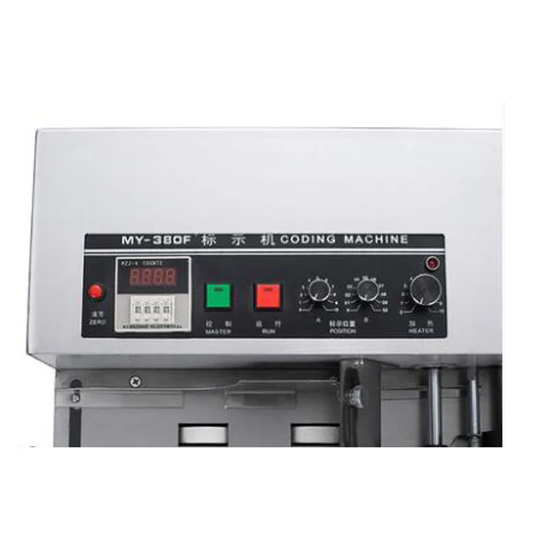 2025 NOUVEAU MY-380F Machine d - Commercial Printing Products avis et prix