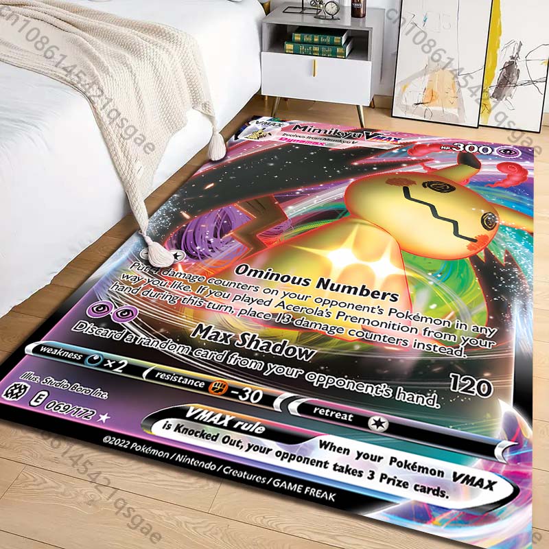 Nouveau produit ! Tapis imprim - Commercial Printing Products avis et prix