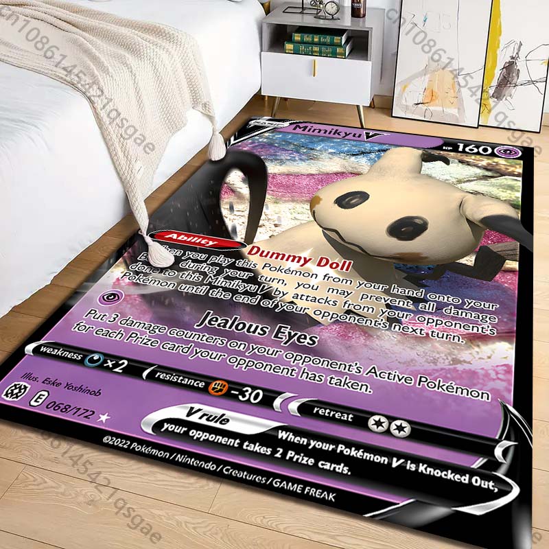 Nouveau produit ! Tapis imprim - Commercial Printing Products avis et prix