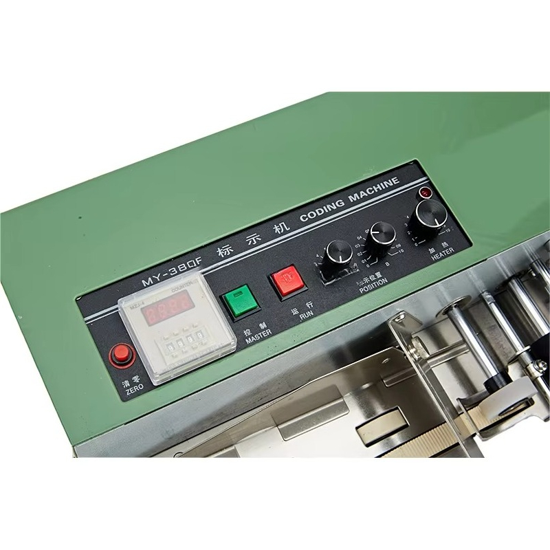 Codeur automatique à encre sol - Commercial Printing Products avis et prix